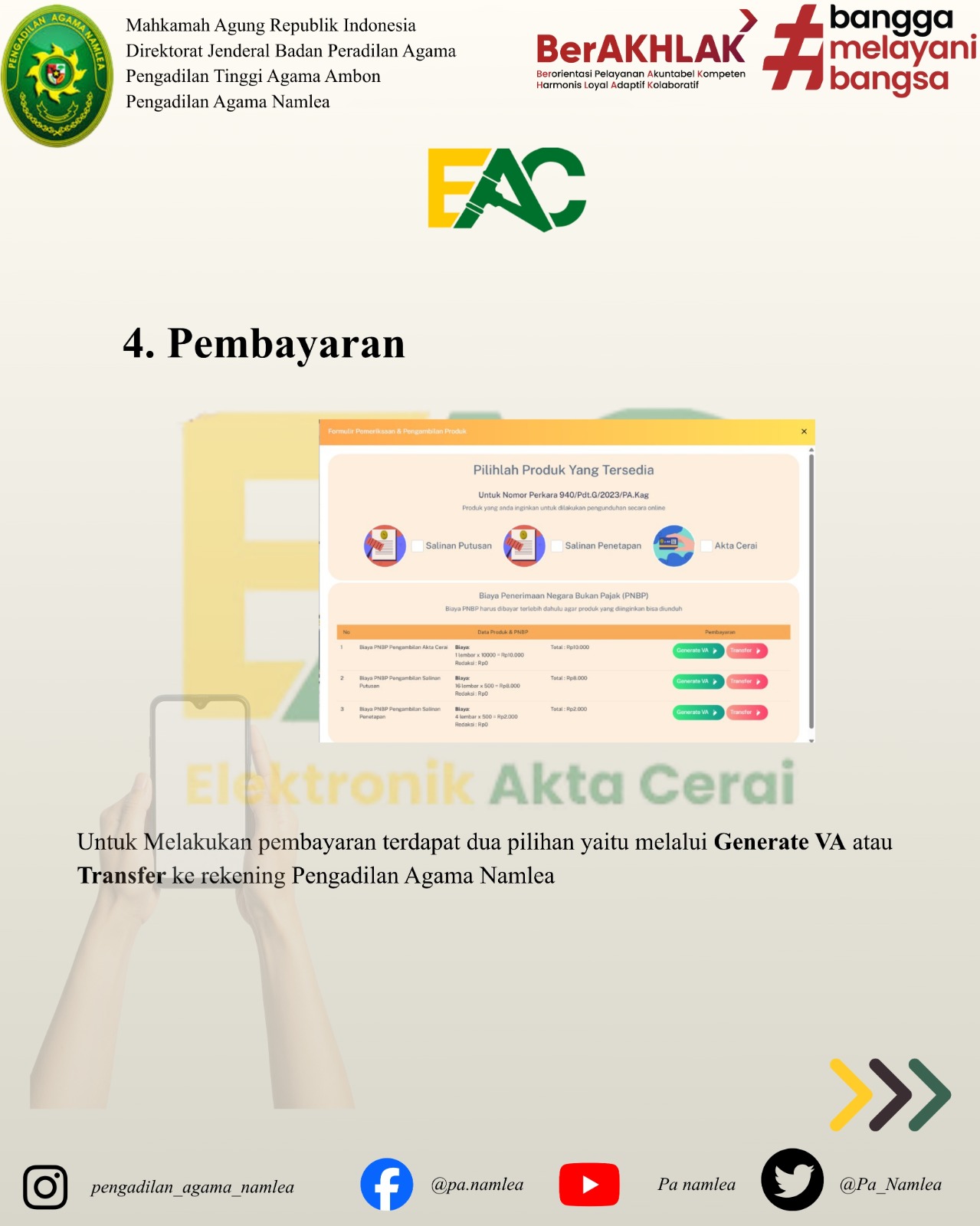 brosur eac 5