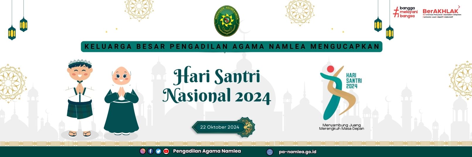 Banner Hari Santri 2024