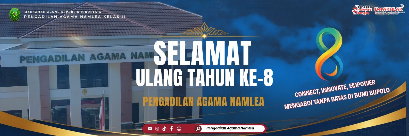 HUT PA 2026