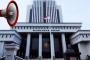 Penggantian Peserta Yang Mengundurkan Diri Seleksi CPNS Mahkamah Agung Republik Tahun Anggran 2021 | (3/10)